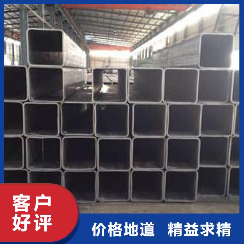 无缝方矩管本地配送