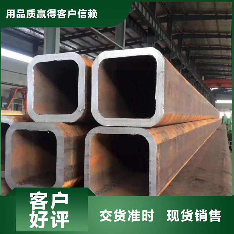 无缝方矩管零切钢管经久耐用
