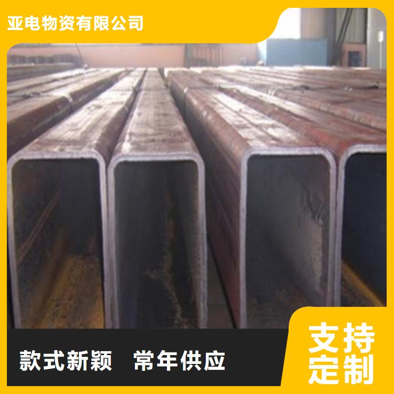 无缝方矩管冷拔异型钢管用的放心