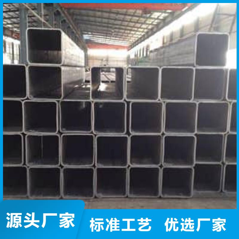 无缝方矩管厚壁钢管细节决定品质