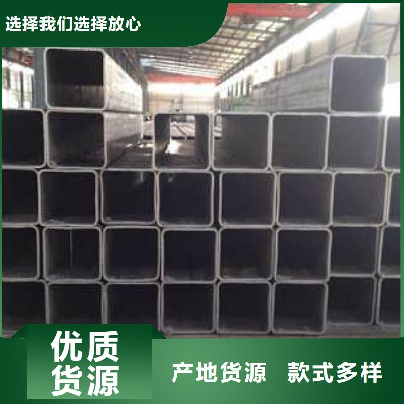 【无缝方矩管厚壁无缝钢管拒绝伪劣产品】
