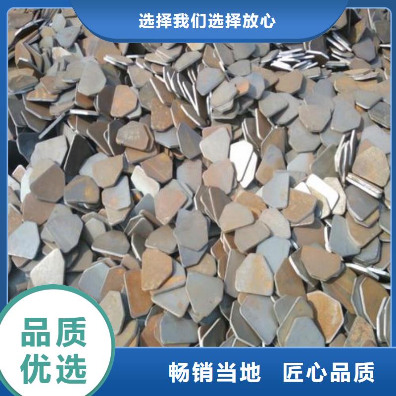 【冲压件精密无缝钢管品质可靠】