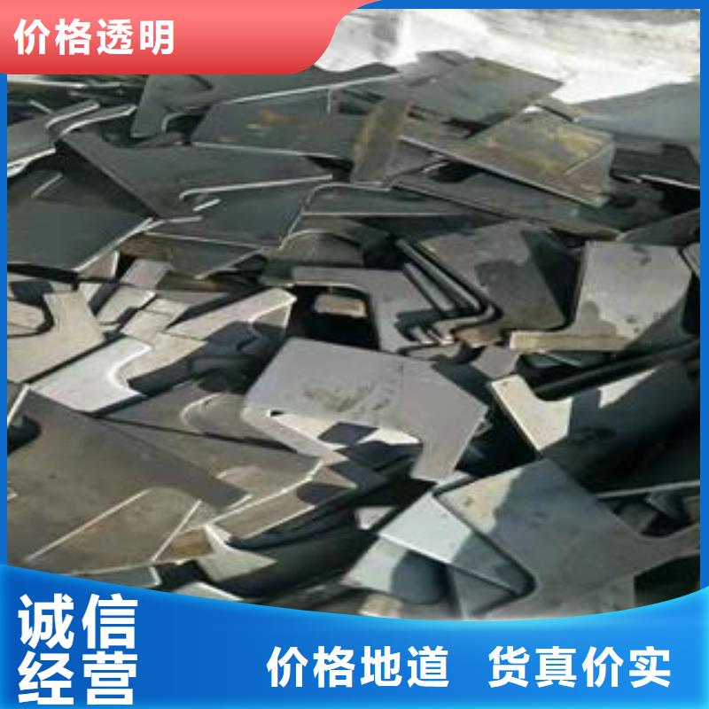 冲压件,异型钢管好产品价格低