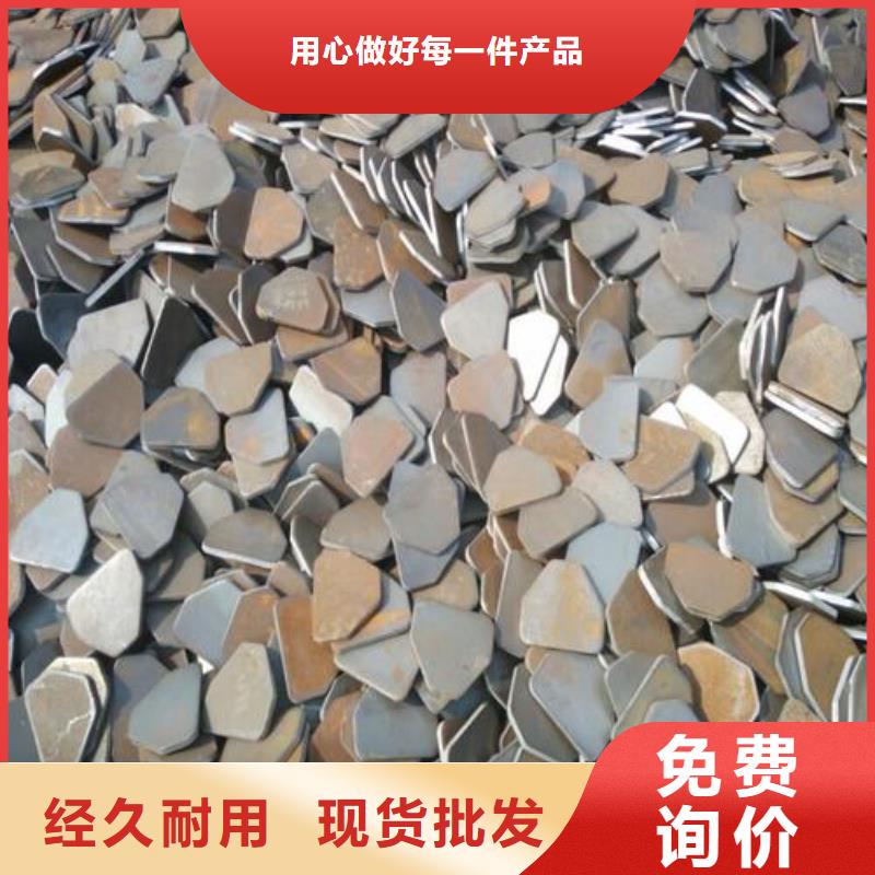 【冲压件】精密管安心购