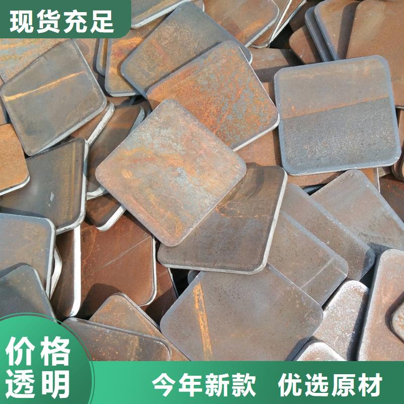 冲压件冷拔异型钢管一周内发货