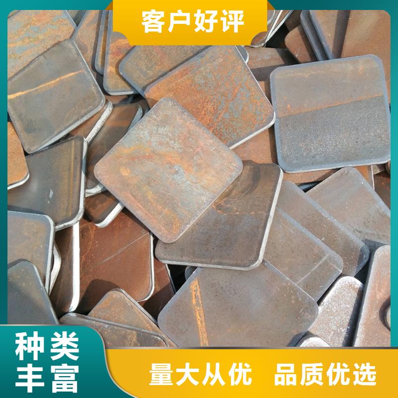 【冲压件】精密管安心购