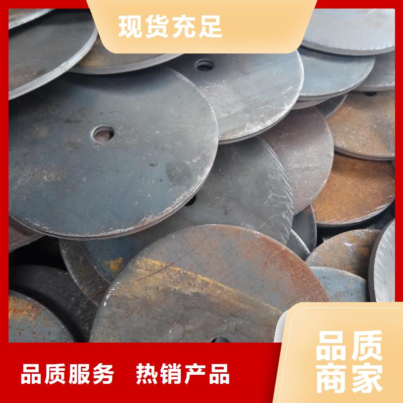 冲压件异型钢管发货迅速
