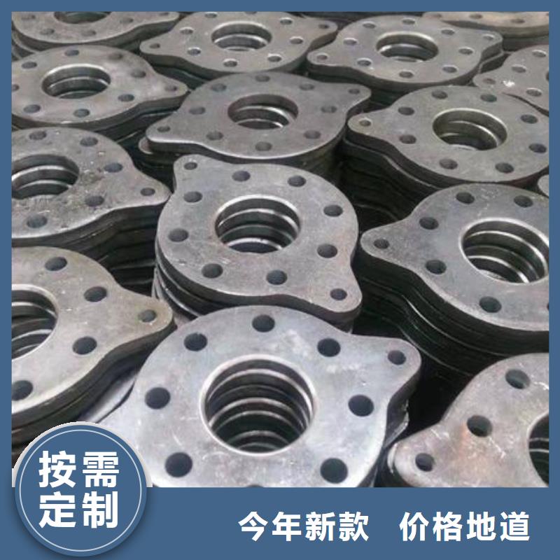 冲压件合金管支持加工定制