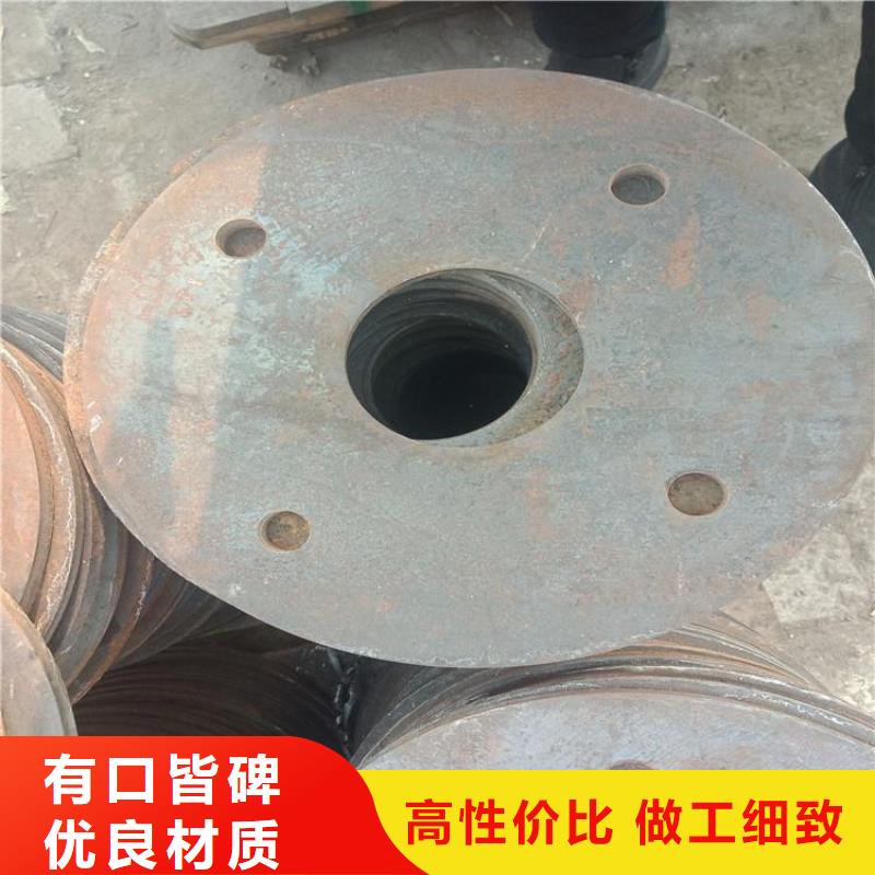 【冲压件】精密管安心购