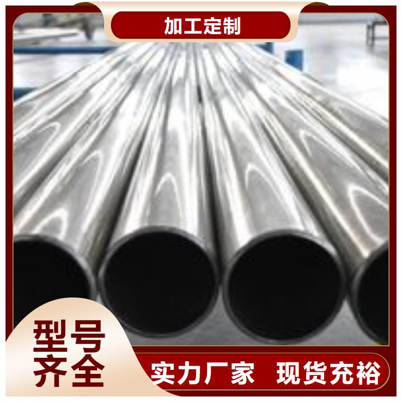 精密钢管零切钢管厂家货源