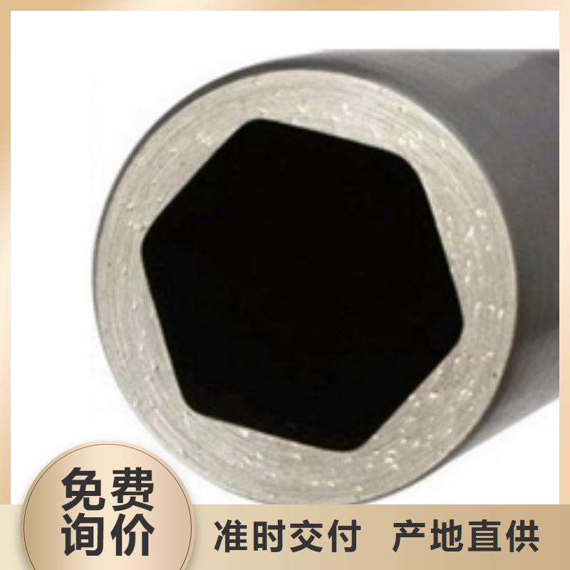精密钢管,异型钢管多种款式可随心选择