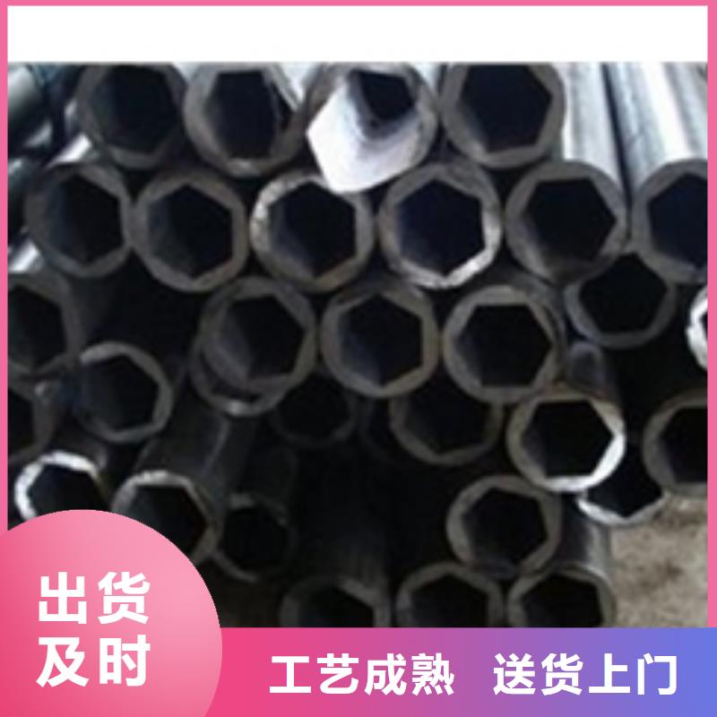 精密钢管【20G高压锅炉管】现货充足量大优惠