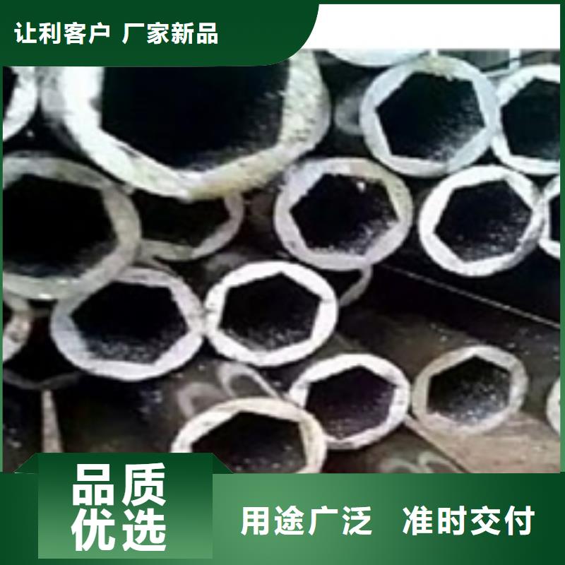 精密钢管-镀锌管多种场景适用