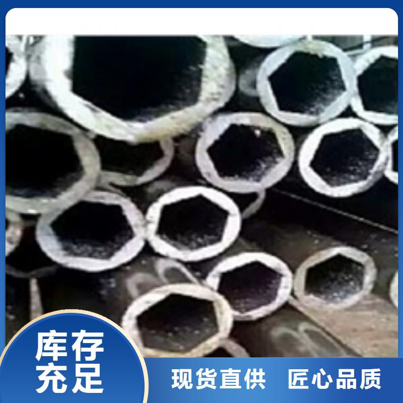 精密钢管【20G高压锅炉管】现货充足量大优惠