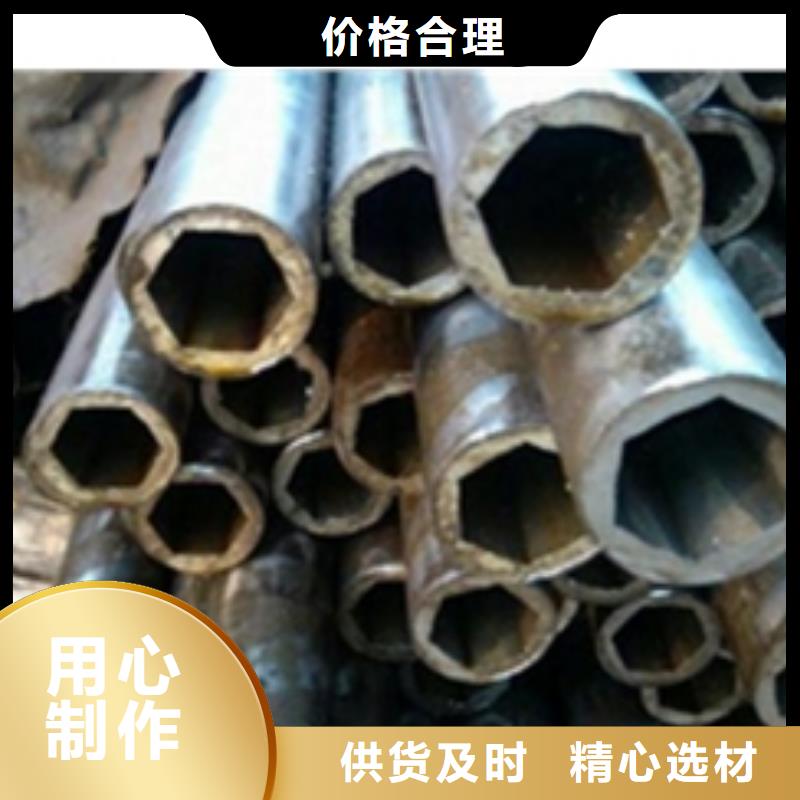 精密钢管【20G高压锅炉管】现货充足量大优惠
