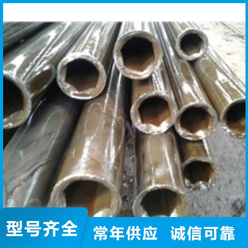 精密钢管【直缝钢管】专注细节更放心