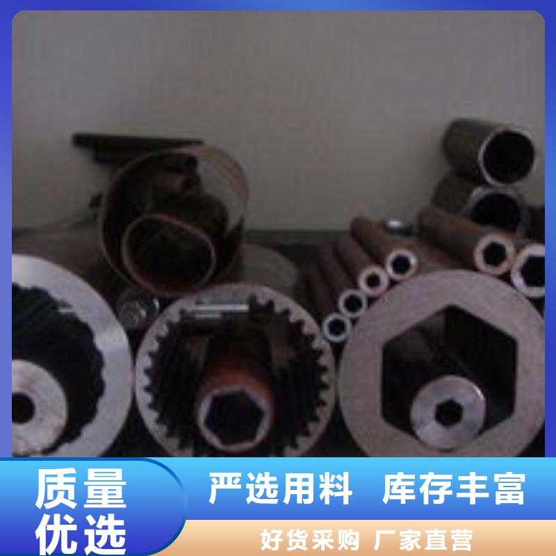精密钢管,【GR15轴承专用管】批发供应