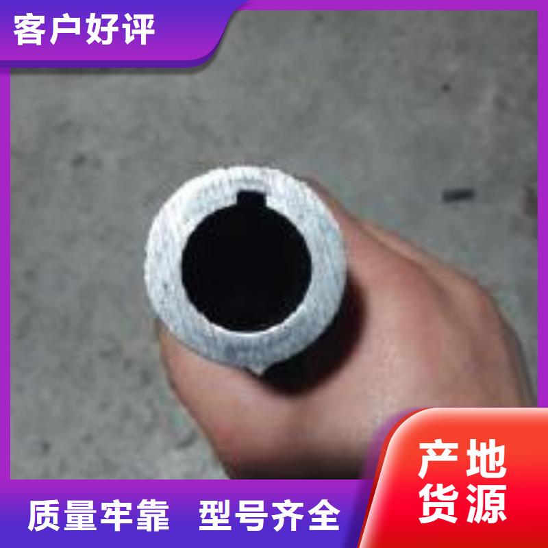精密钢管,【GR15轴承专用管】批发供应