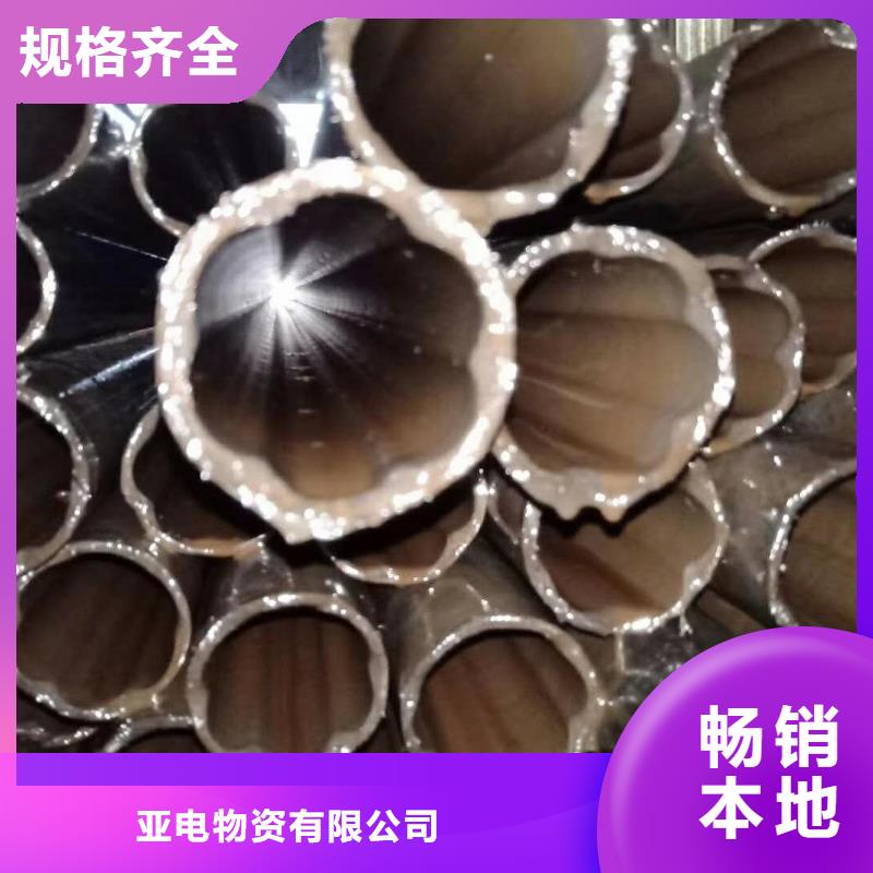 精密钢管-镀锌管多种场景适用