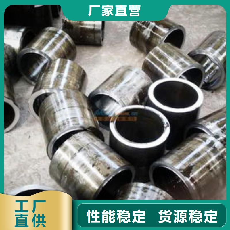 精密钢管_零切钢管品质可靠