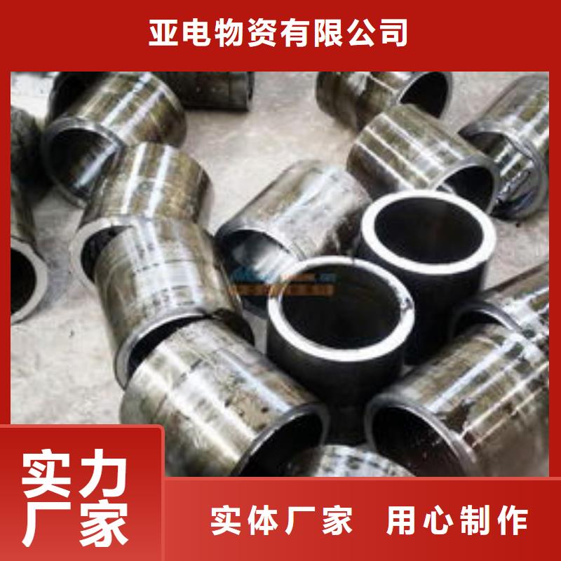 精密钢管-冷拔异型钢管发货及时