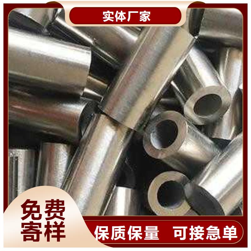 精密钢管零切钢管厂家货源