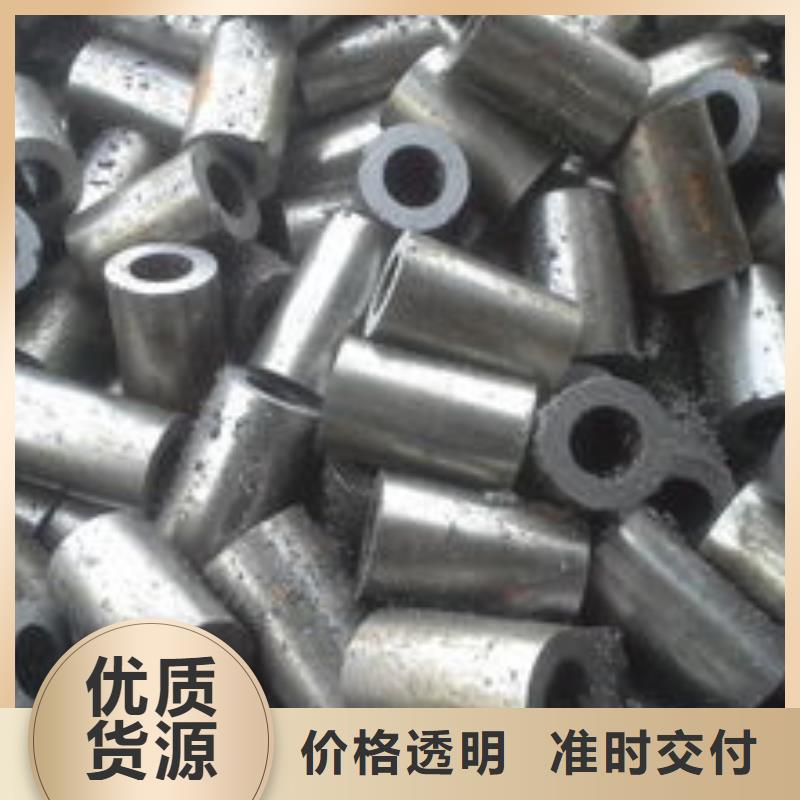 精密钢管【20G高压锅炉管】现货充足量大优惠