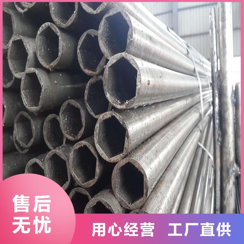 精密钢管,【GR15轴承专用管】批发供应