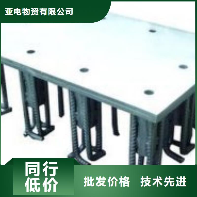 激光切割打孔钢板折弯异型钢管每一处都是匠心制作