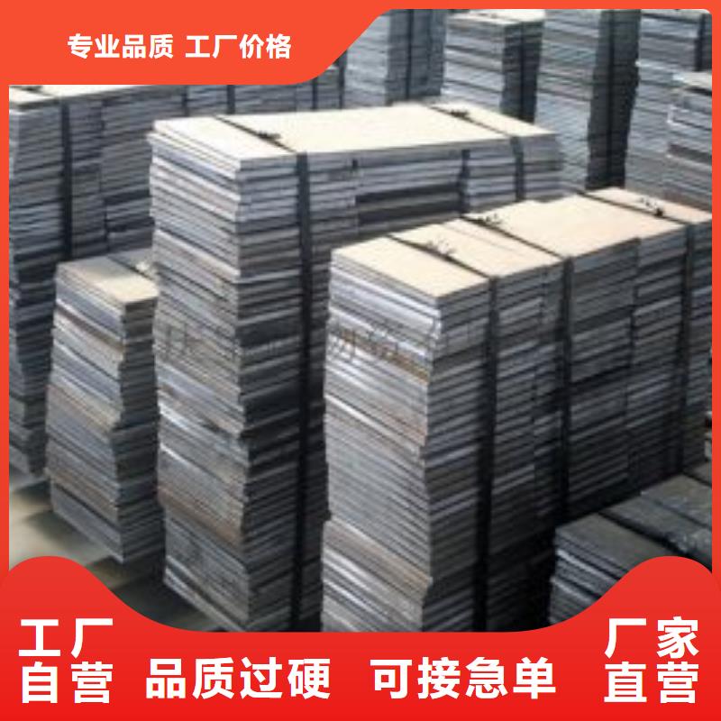 【激光切割打孔钢板折弯厚壁钢管定制不额外收费】