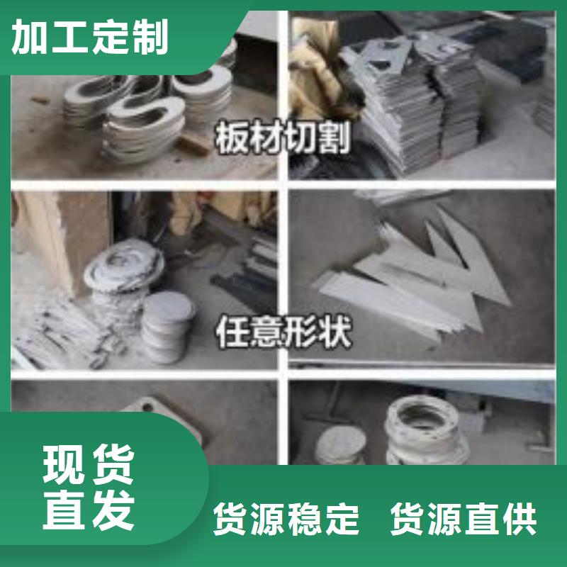 激光切割打孔钢板折弯异型钢管每一处都是匠心制作