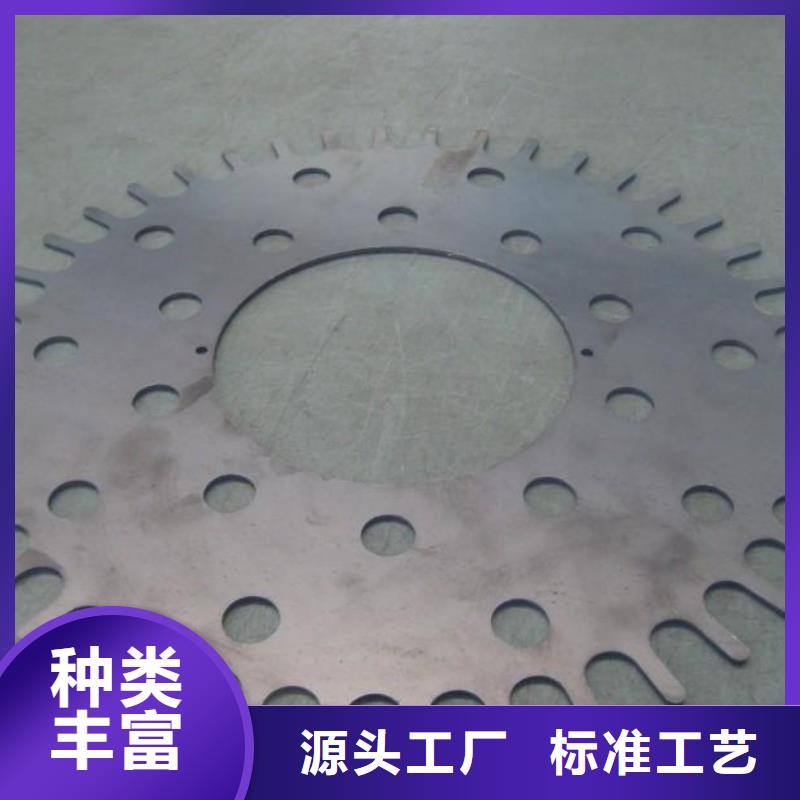 激光切割打孔钢板折弯异型钢管每一处都是匠心制作