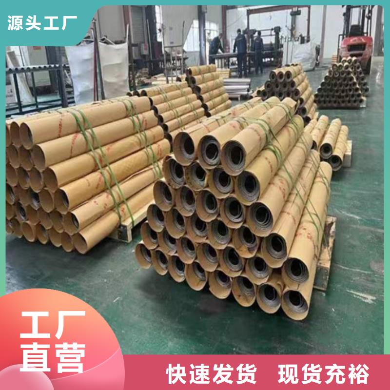铅板硫酸钡板采购无忧
