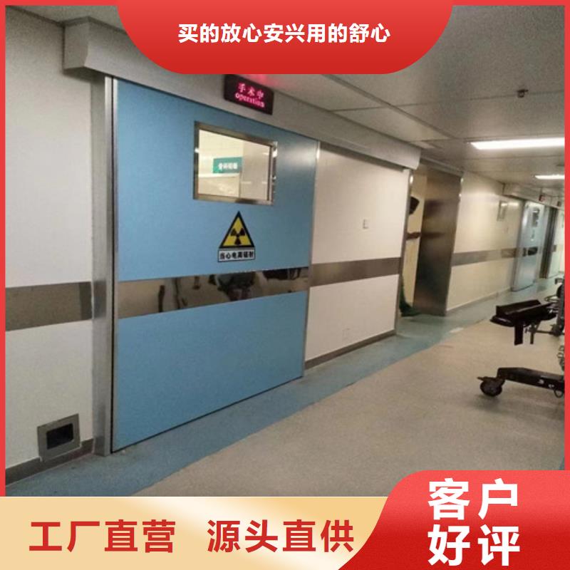 铅门铅板精心打造