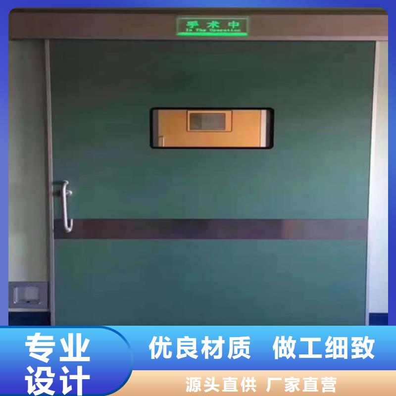 【铅门铅玻璃准时交付】