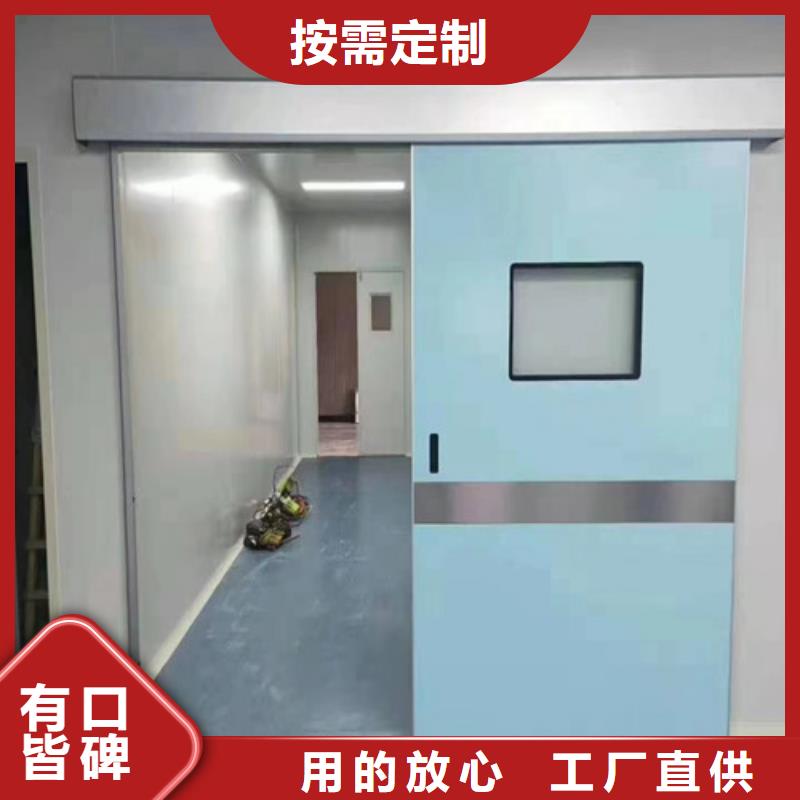 铅门墙面防护铅板好产品放心购