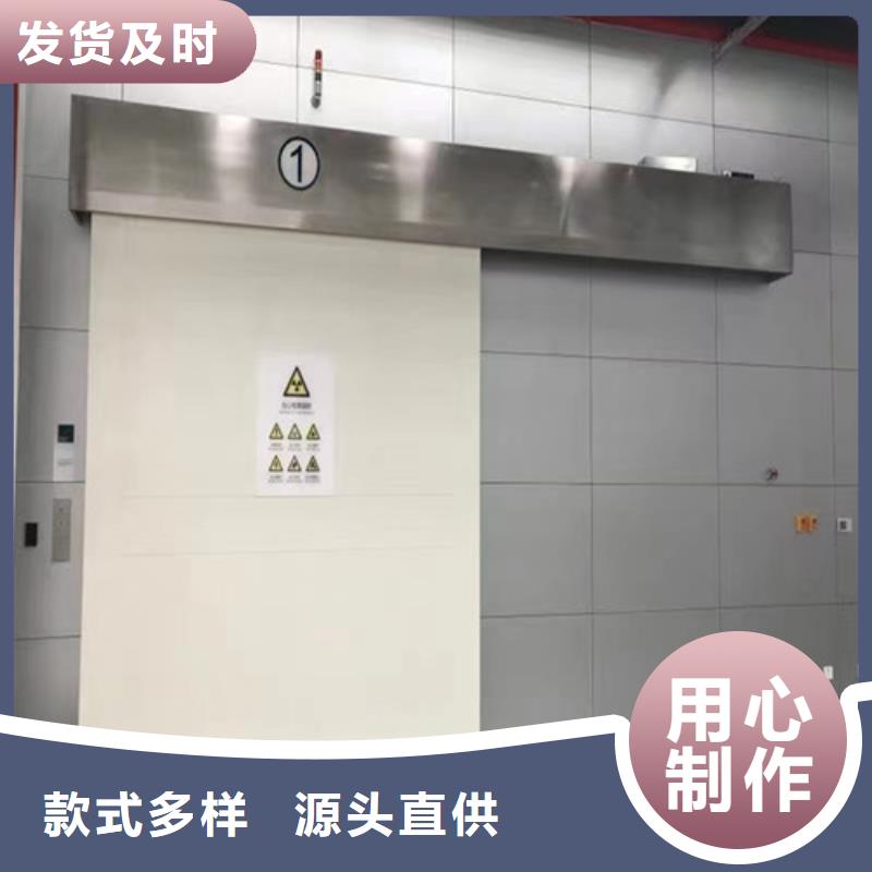 【铅门】,铅锭严谨工艺