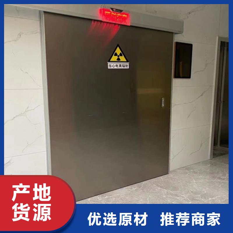 铅门【防辐射硫酸钡砂浆】实力公司
