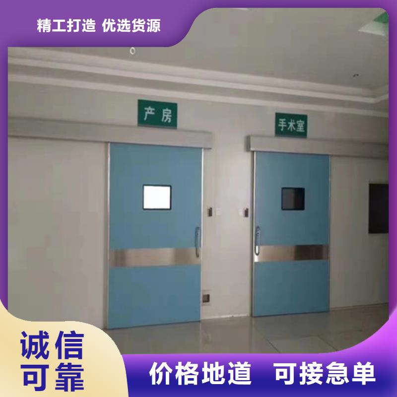 铅门-【铅板厂家】严选材质