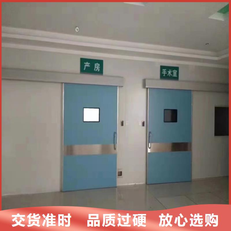 【铅门铅玻璃准时交付】