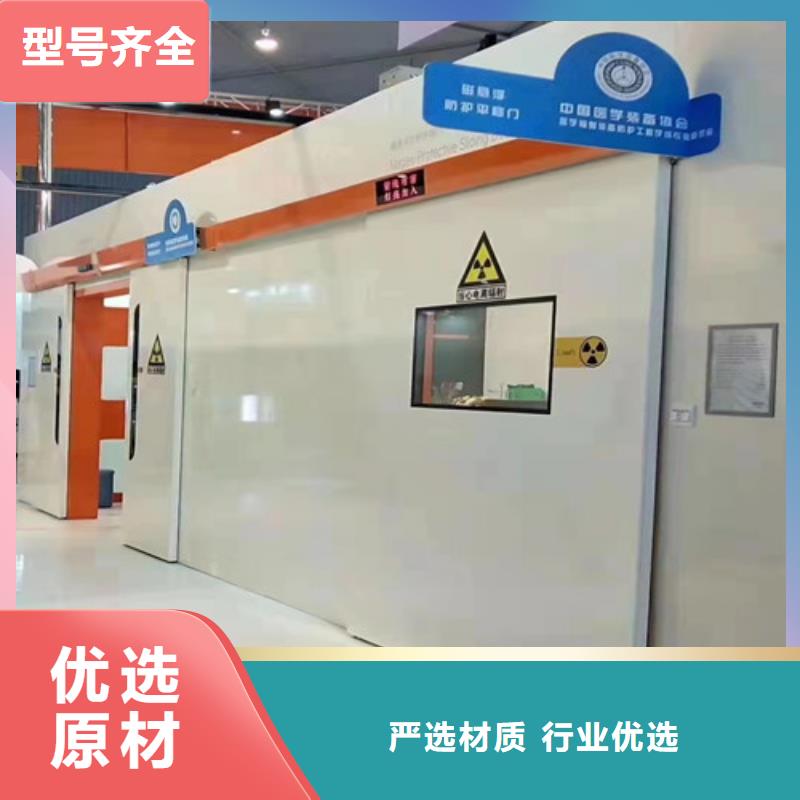 铅门铅锭品质值得信赖