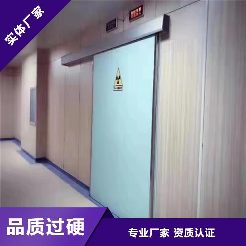 【铅门异型铅块品质服务诚信为本】