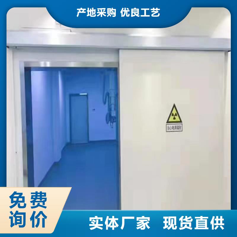 铅门【电动平移门】用途广泛