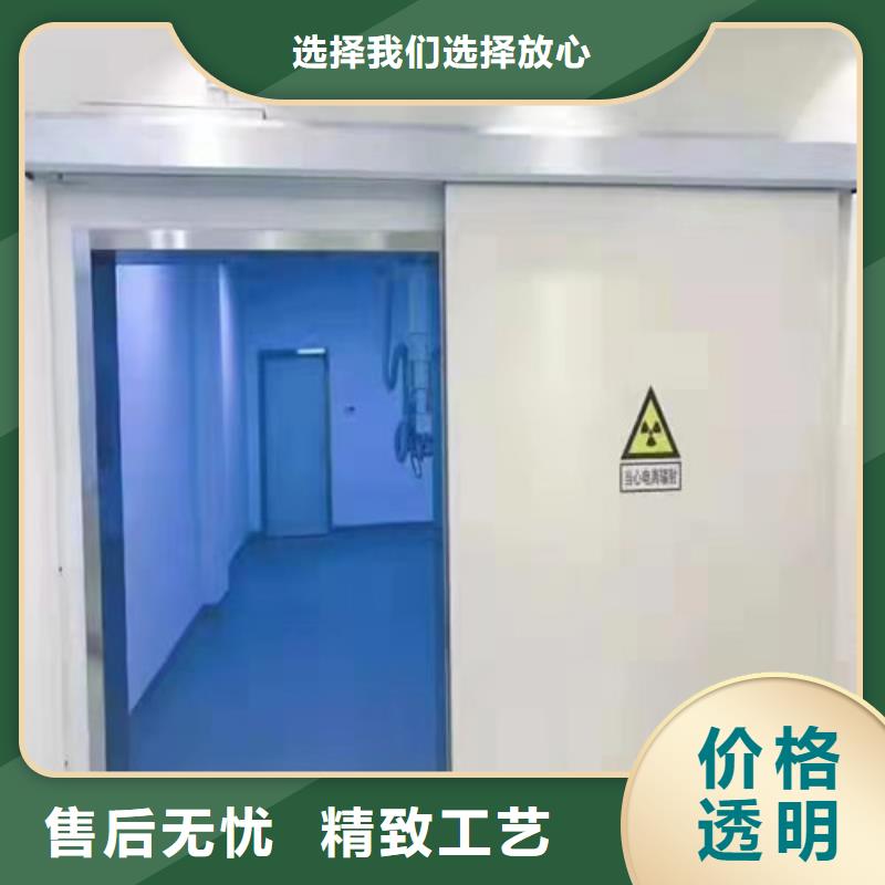 铅门,铅板厂家量大更优惠