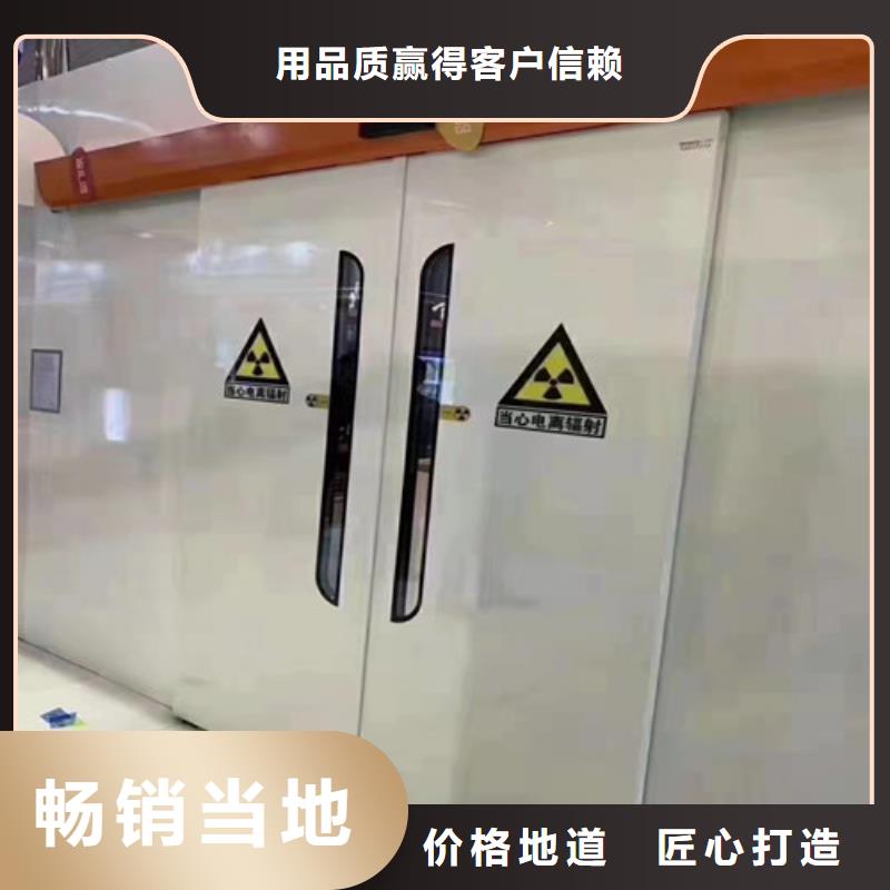 铅门铅锭品质值得信赖