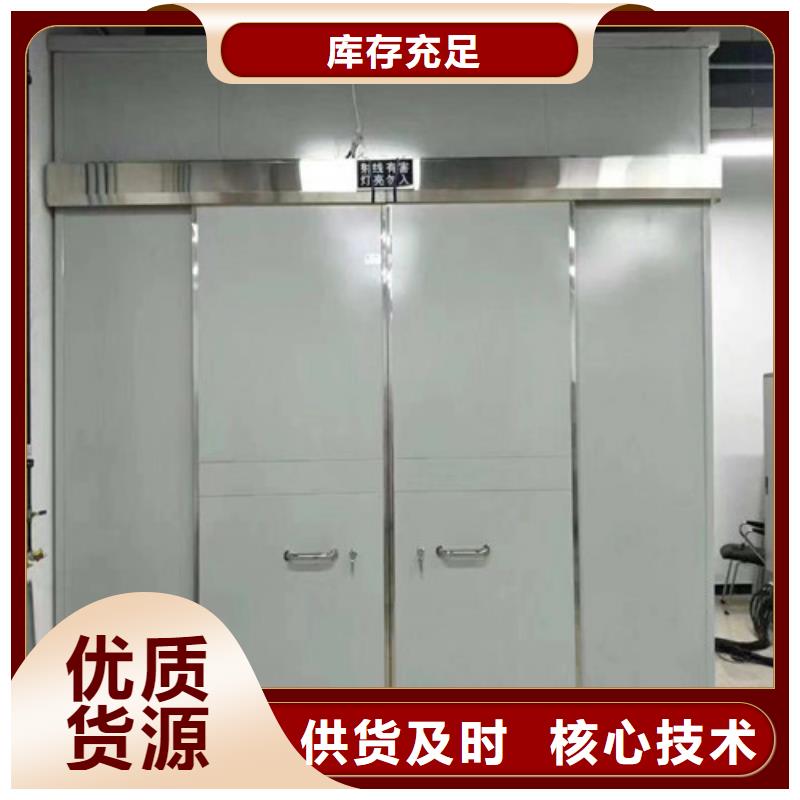 【铅门铅玻璃产品性能】