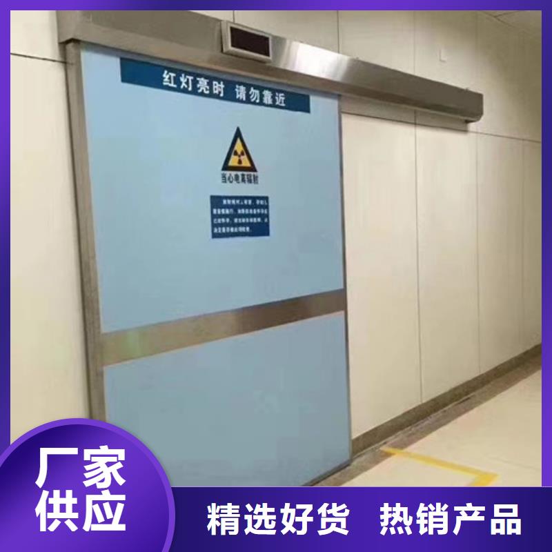 铅门铅板精心打造