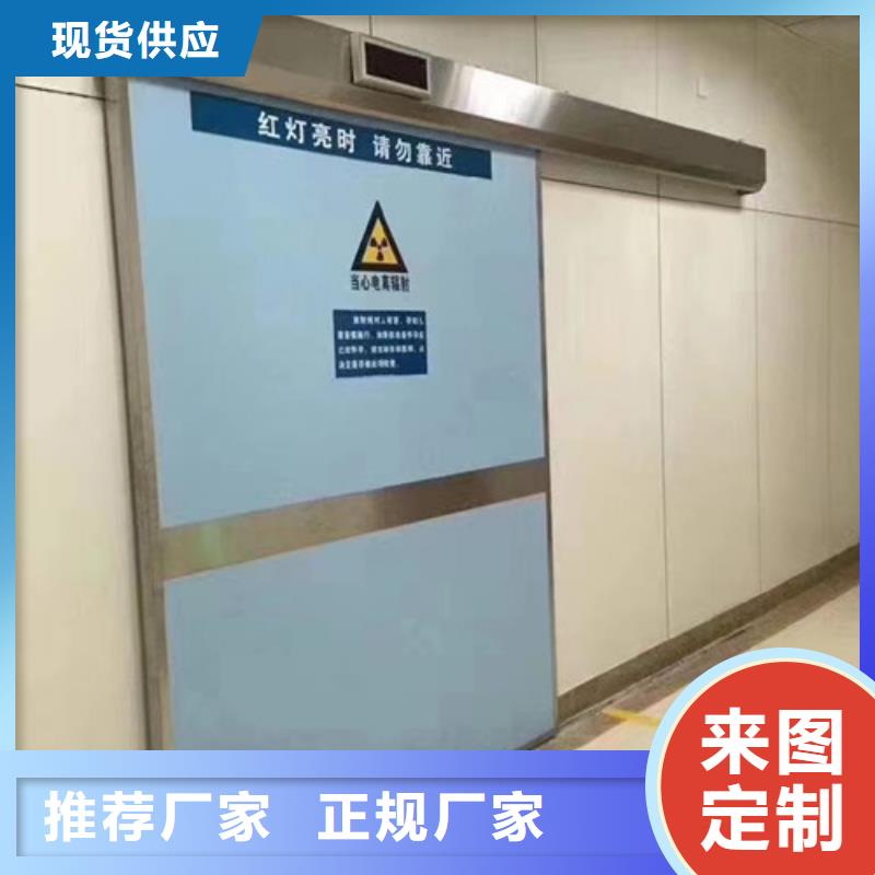 铅门铅锭通过检测