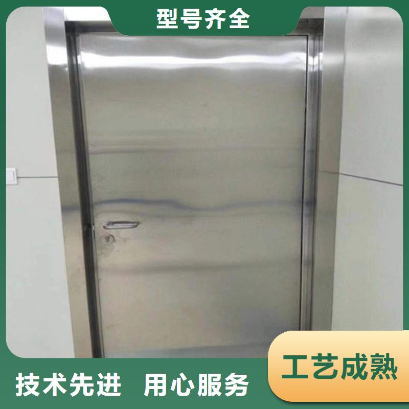 【铅门铅玻璃准时交付】