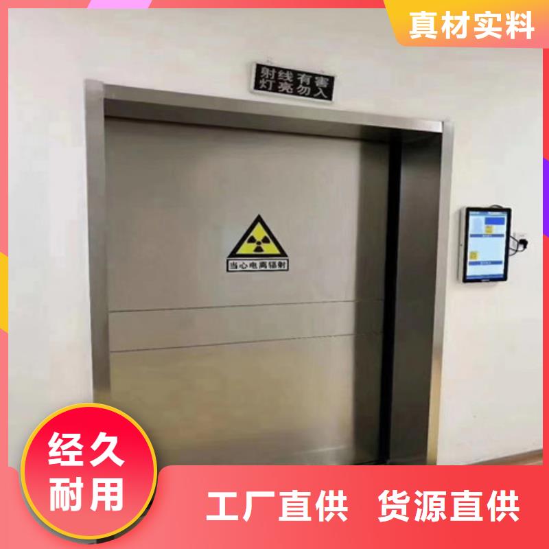 铅门【防辐射硫酸钡砂浆】实力公司